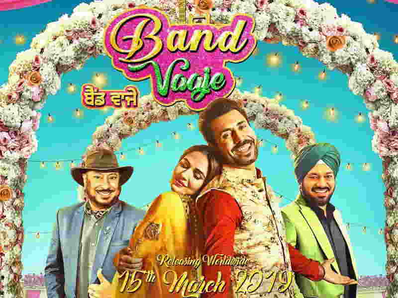 Deool Band Marathi Movie Full Download